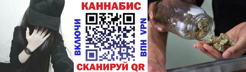 Где продают наркотики Карачаевск Гашиш  Меф мяу мяу 