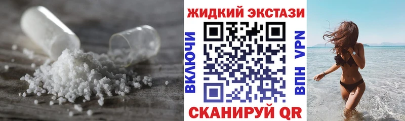 БУТИРАТ Butirat  Карачаевск 
