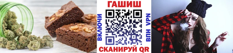 что такое наркотик  Карачаевск  Canna-Cookies конопля 
