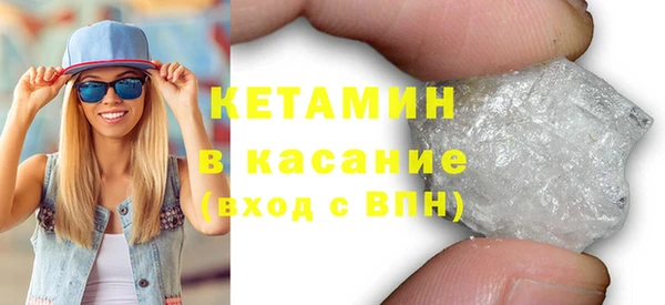 дурь Снежногорск