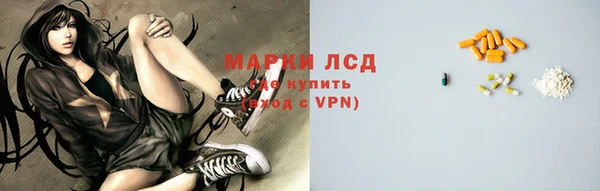 кокаин VHQ Алзамай