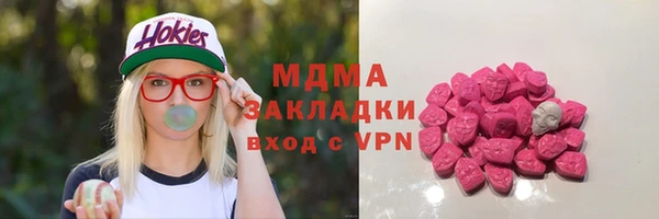 герыч Алексин