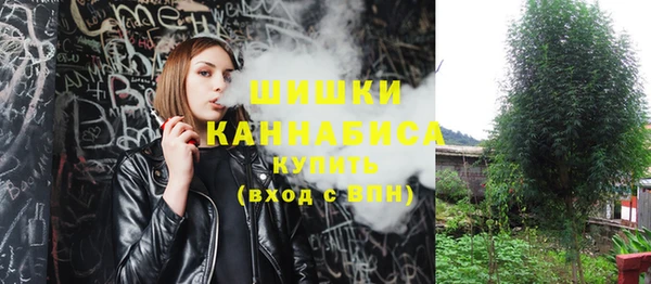 мдма Снежинск