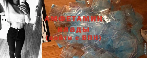 кокаин VHQ Алзамай