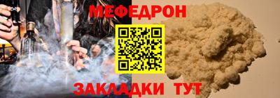мдма Кингисепп