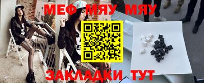 MDMA Premium VHQ Кимры
