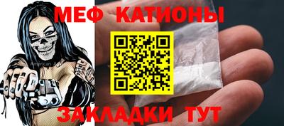 мдма Кингисепп