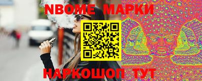 мдма Кингисепп