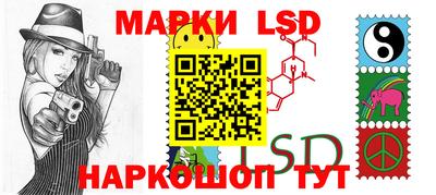 мдма Кингисепп