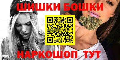 MDMA Premium VHQ Кимры