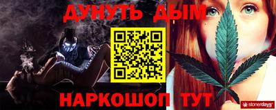 MDMA Premium VHQ Кимры