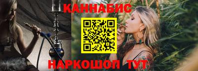 MDMA Premium VHQ Кимры