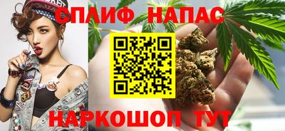 MDMA Premium VHQ Кимры
