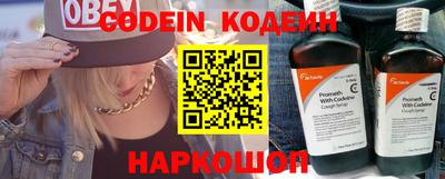 MDMA Premium VHQ Кимры