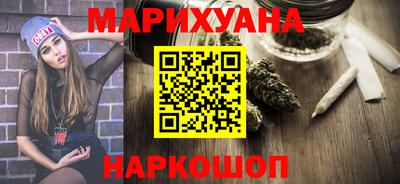 мдма Кингисепп