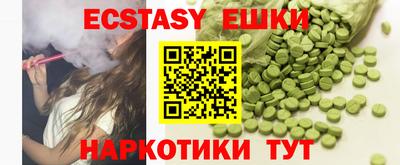 MDMA Premium VHQ Кимры