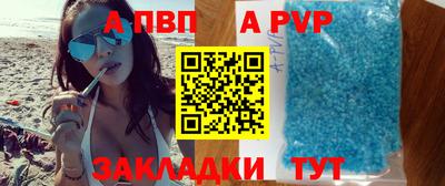 мдма Кингисепп