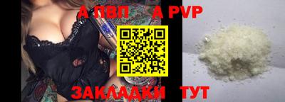 MDMA Premium VHQ Кимры