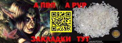 MDMA Premium VHQ Кимры