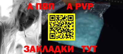 мдма Кингисепп