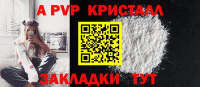MDMA Premium VHQ Кимры