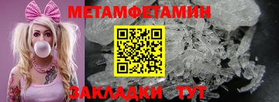 мдма Кингисепп