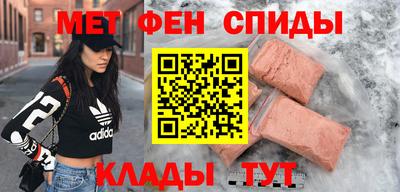 мдма Кингисепп