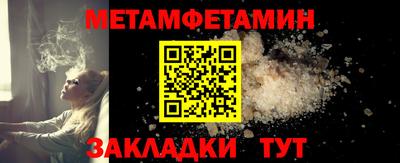 мдма Кингисепп