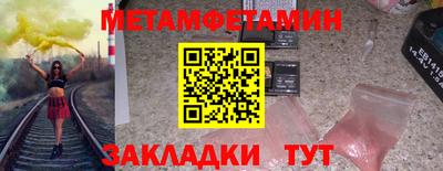 MDMA Premium VHQ Кимры