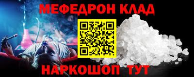 MDMA Premium VHQ Кимры