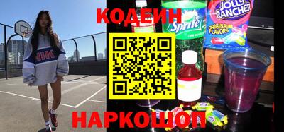 мдма Кингисепп