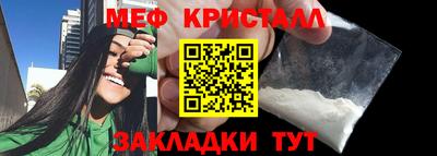 MDMA Premium VHQ Кимры