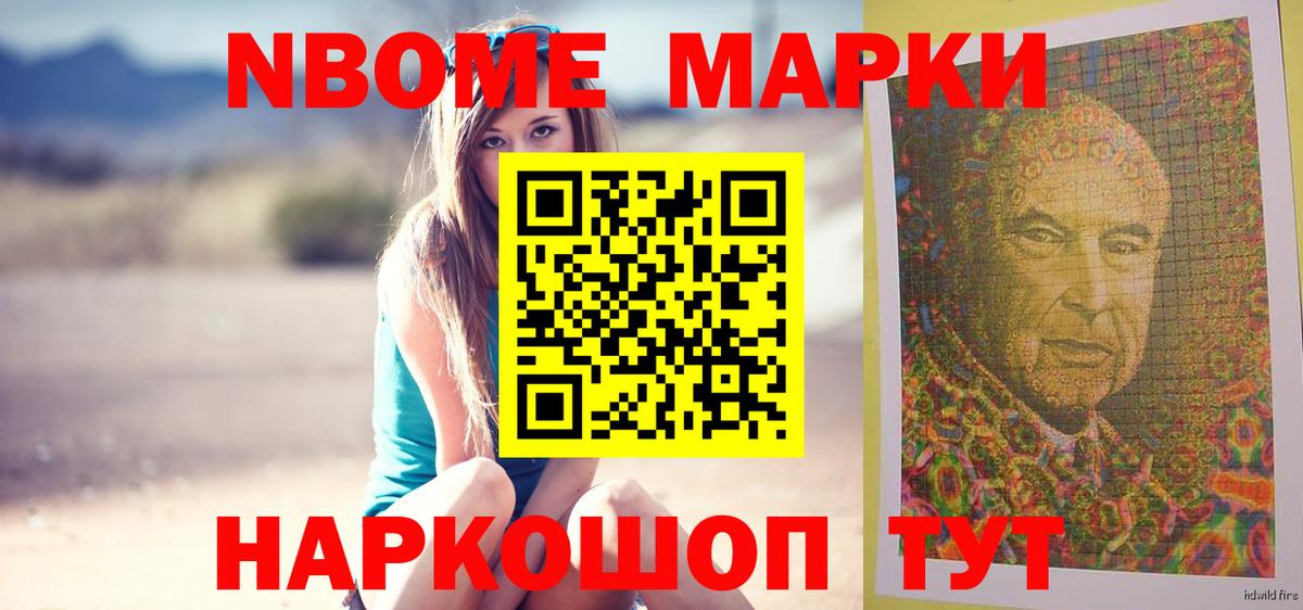 Лсд 25 экстази ecstasy  Вход с VPN  Карачаевск  Лсд 25 экстази ecstasy 